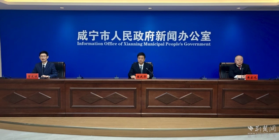 微信圖片_20250324095725.jpg