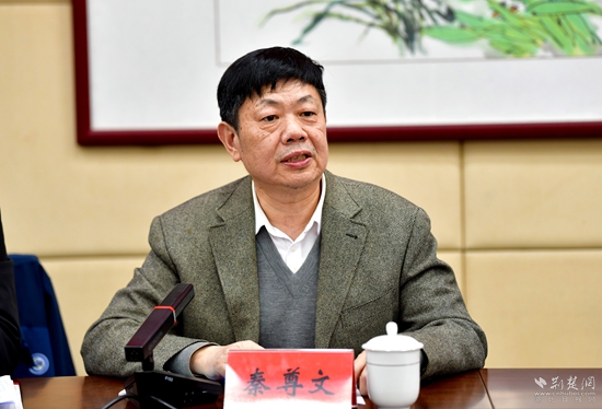 秦尊文.JPG