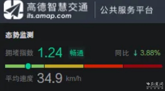 微信截圖_20250331222321.jpg