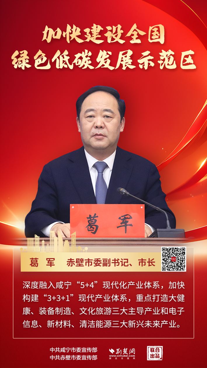 微信圖片_20250415132234.png.png