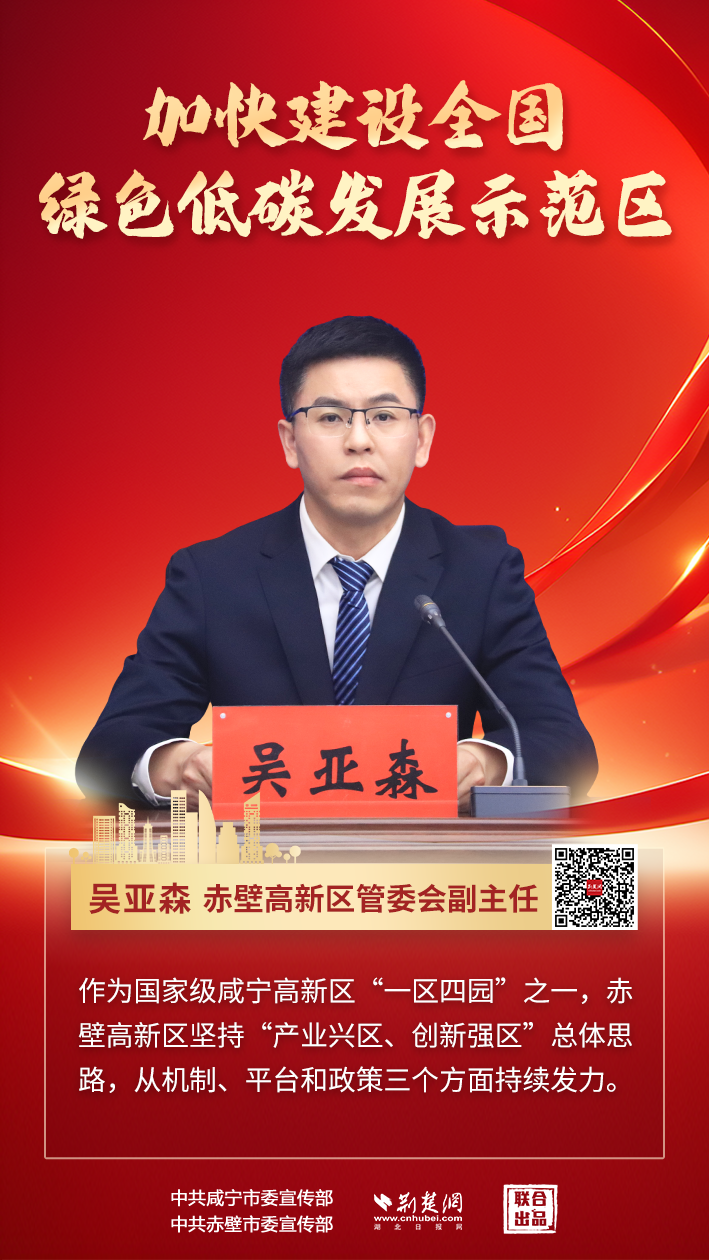 微信圖片_20250415132307.png.png