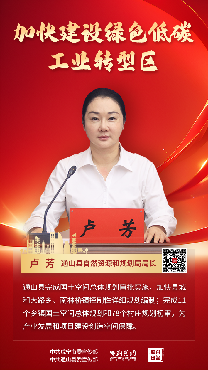 微信圖片_20250422183537.png.png