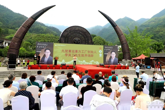 微信圖片_20250519172723.jpg