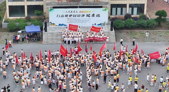 微信圖片_20250518135839.jpg.jpg