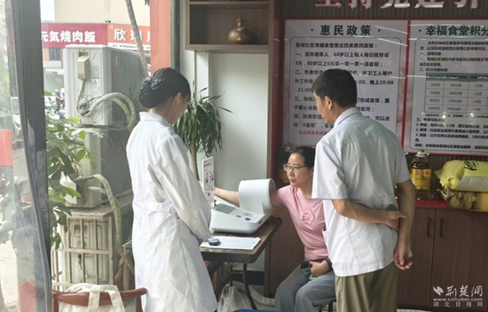 微信截圖_20250606190244.jpg