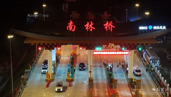 微信截圖_20250628165758.jpg