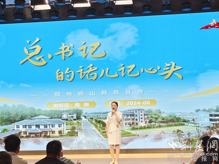 微信圖片_20250722094922.jpg.jpg