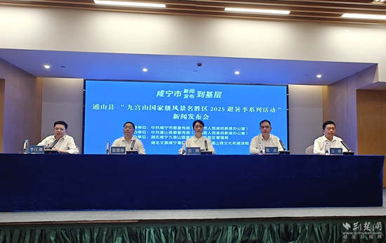 微信圖片_20250719122954.jpg