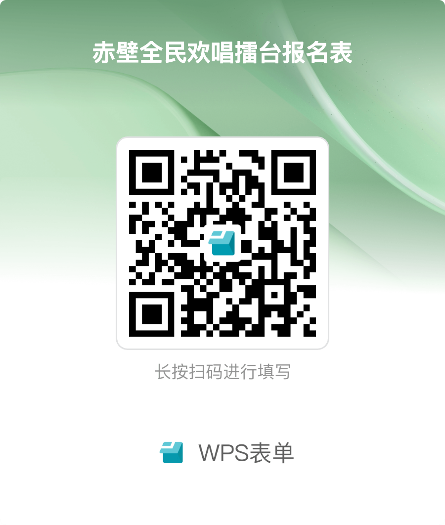 微信圖片_20250925203456_256_356.png.png