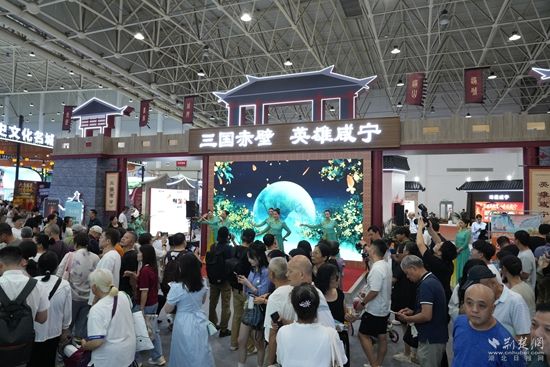 微信圖片_2025-09-13_142654_969.jpg.jpg