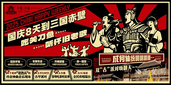 923背景第一場.jpg