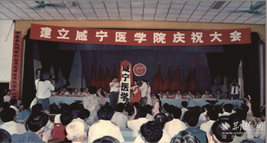 慶祝大會(huì)_副本.png.png