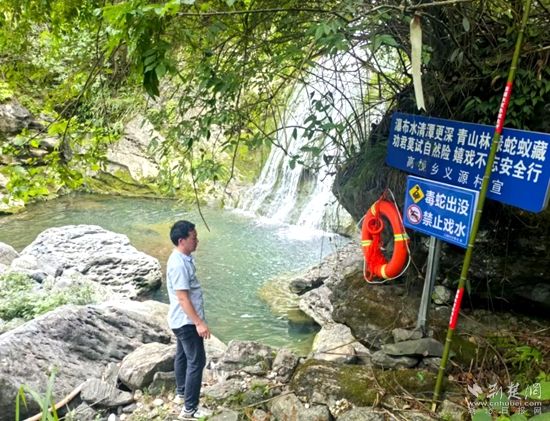崇陽(yáng)防溺水1.jpg.jpg