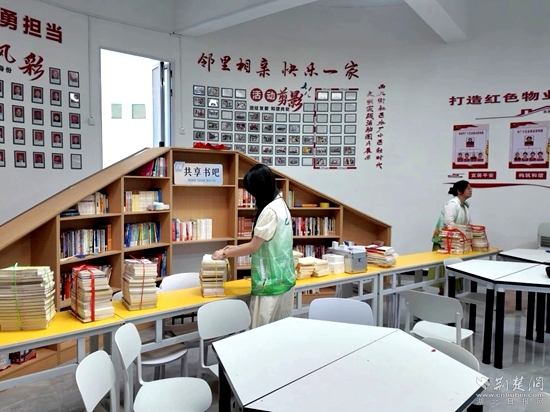 咸安 圖書2.jpg