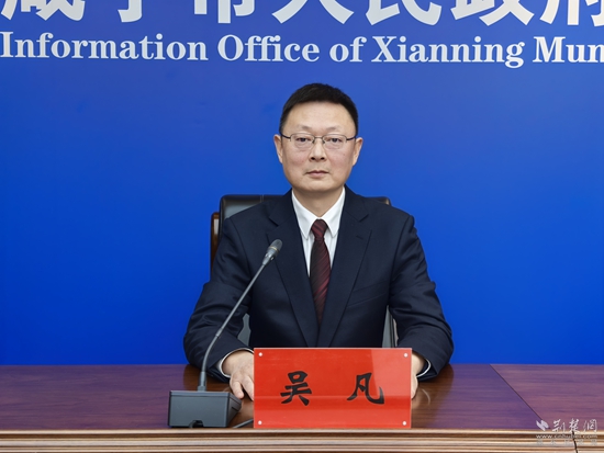 微信圖片_20251118161423_85_644.jpg