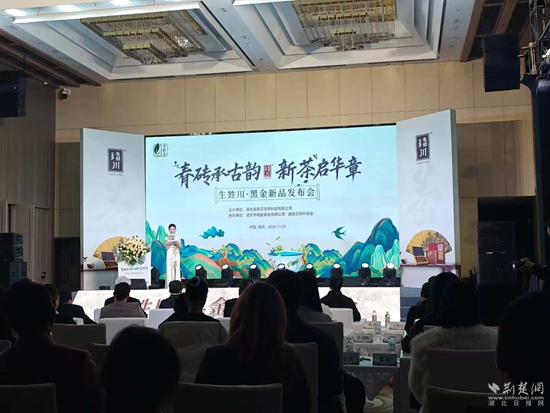 微信圖片_20251130161344_624_9.jpg