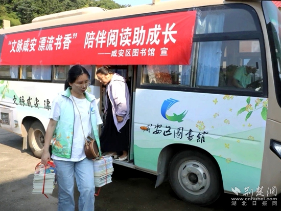 咸安 圖書3.jpg