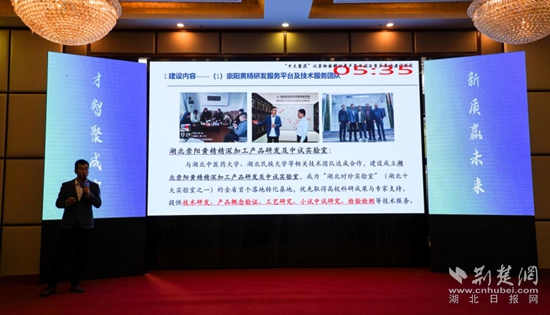 崇陽縣1.jpg