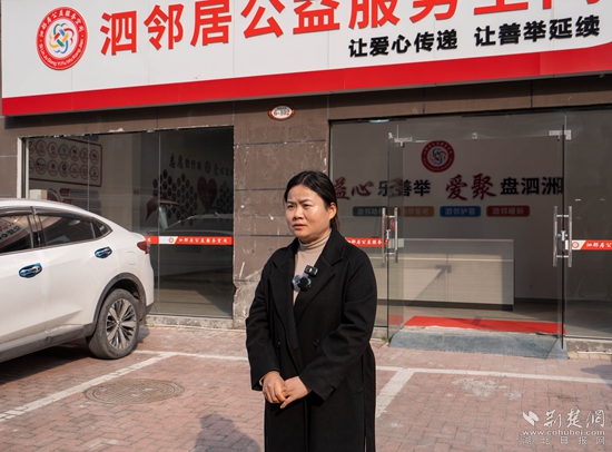 盤泗洲書記接受采訪.jpg