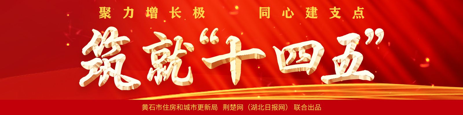 微信圖片_20251224112429_211_30.jpg.jpg