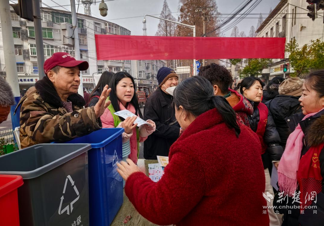 a525c4687f547a5a31b1e4885d7b4080_1082X757_20260127161929