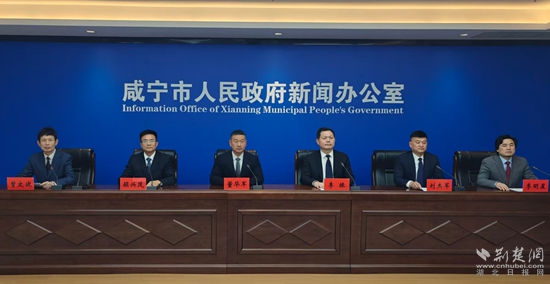 歡歡喜喜過大年發(fā)布會(huì).jpg