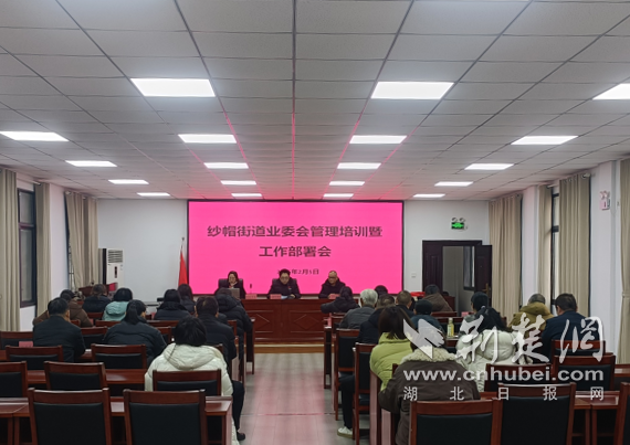 d383a21ca8e88af104cab1d66bfd87f0_570X403_20260205193651