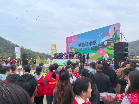 咸安 花1.jpg