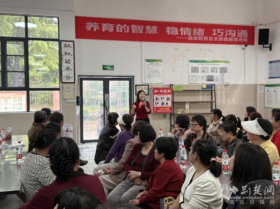 實驗二小.jpg