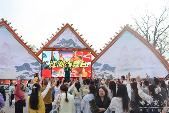 五一文旅 嘉魚1.jpg