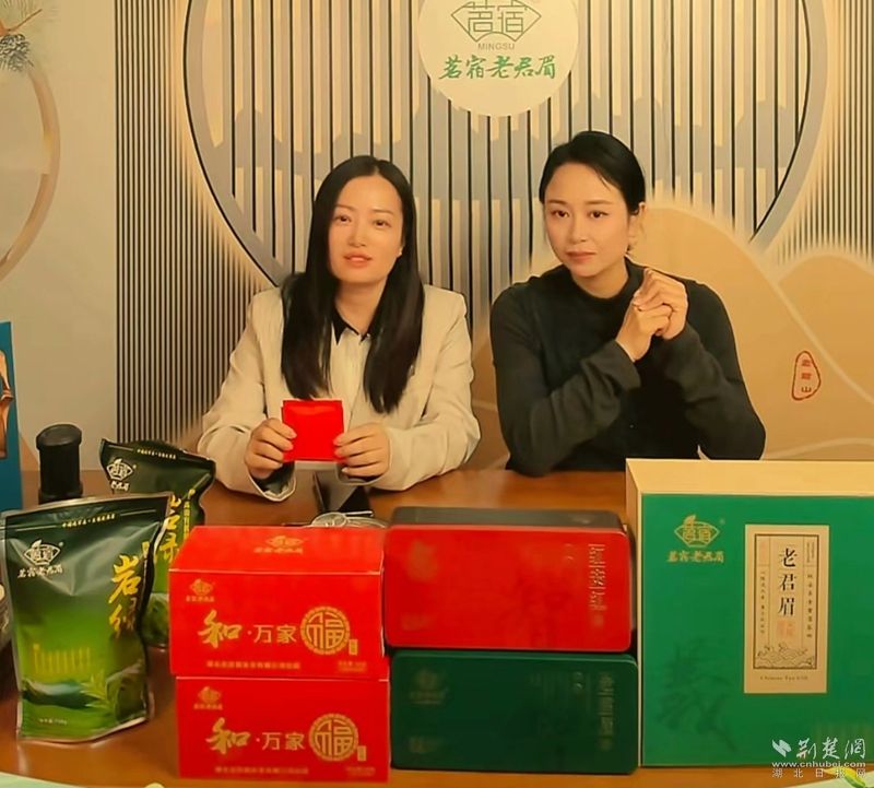 微信圖片_20260510195237_826_333_副本.jpg.jpg