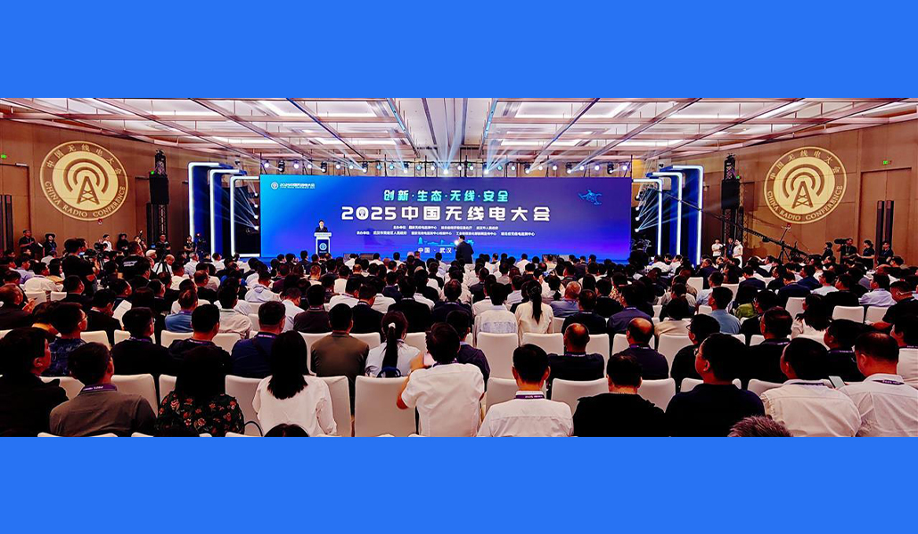 2025�Ї�(gu��)�o(w��)��늴��(hu��)�ڝh�_(k��i)Ļ����������ȫ��(gu��)�o(w��)��늮a(ch��n)�I(y��)�ߵ�